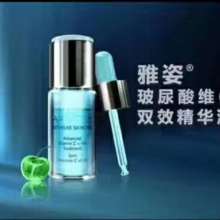 安利宜昌高新区云程日用品商行——品质日用，舒心生活