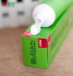 特丝丽美婷日用品加盟问答