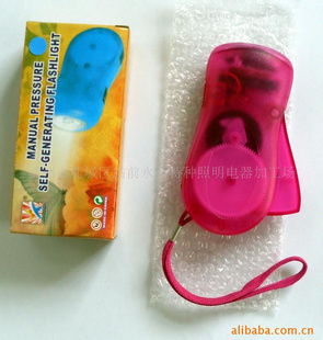 家居日用品 提升生活品质的日常伙伴