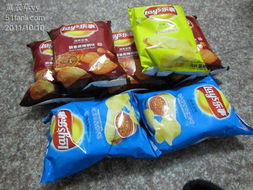 为为网 一站式零食与日用品采购平台