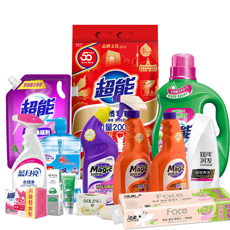 超能储存，环保新选 日化大礼包12件套的清洁搬运之道