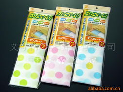 义乌市川木日用品 精选库存家居用品产品列表